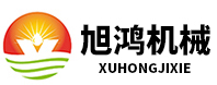 河南旭鸿机械制造